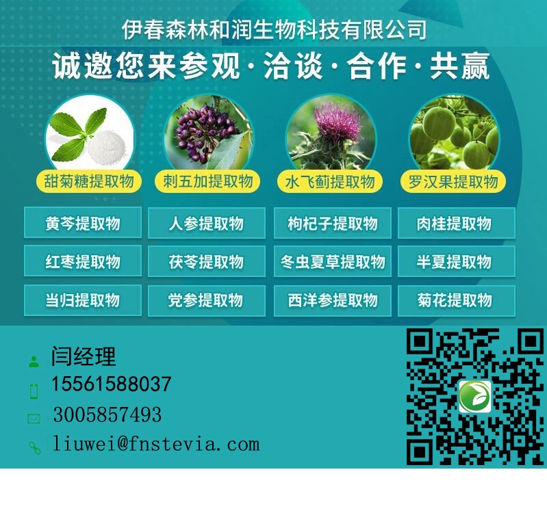 广告图片副本1
