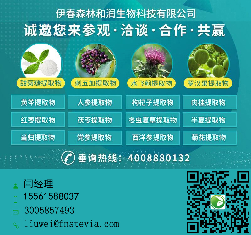 广告图片副本