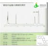 盐酸小檗碱 CAS#633-65-8