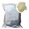 大豆磷脂（供注射用） 药用级大豆磷脂
