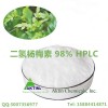 二氢杨梅素 98% HPLC 藤茶提取物