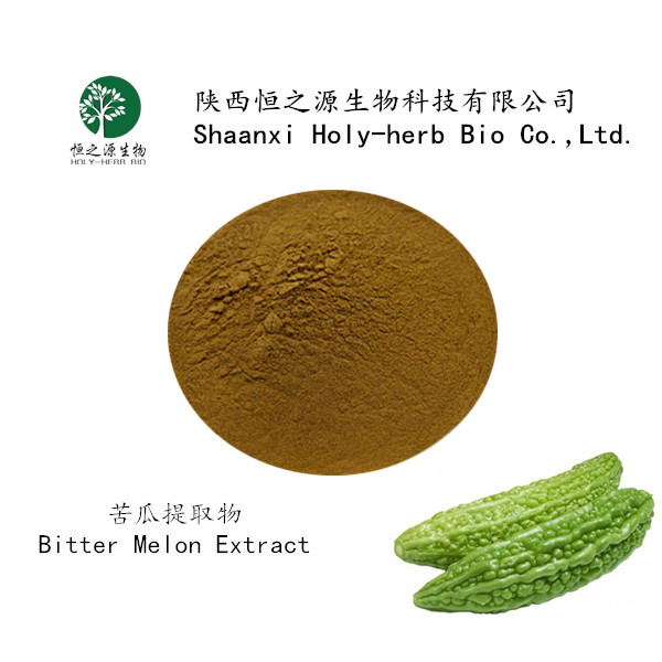 苦瓜提取物2