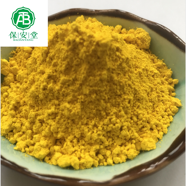 750粉1