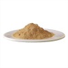 麦芽提取物10:1 麦芽浓缩粉 水溶性粉末 量大优惠
