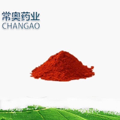src=http___cbu01.alicdn.com_img_ibank_2019_047_739_10336937740_1533622523.400400.jpg&refer=http___cbu01.alicdn