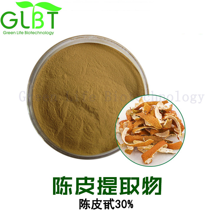 陈皮提取物