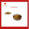 白柳皮提取物水杨甙15% 水杨苷98%