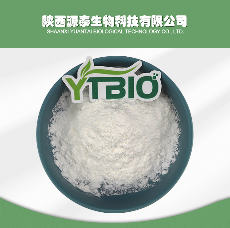 生物素_01