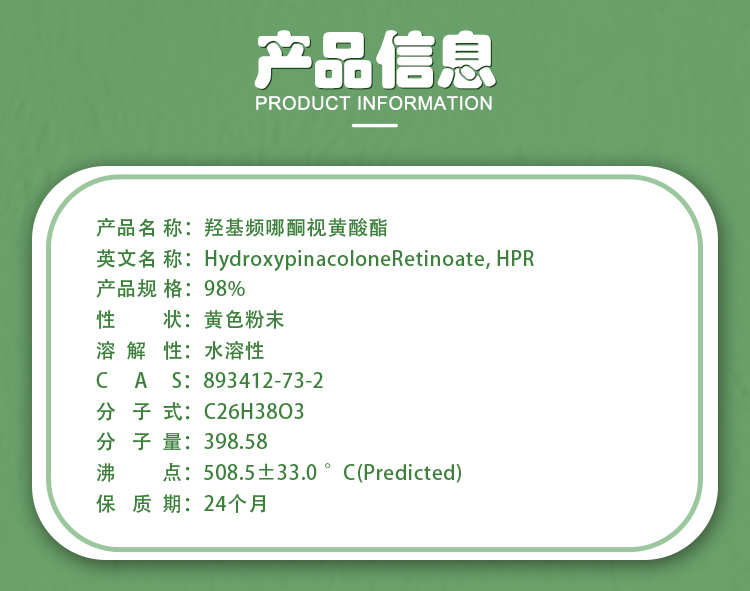 HPR_02