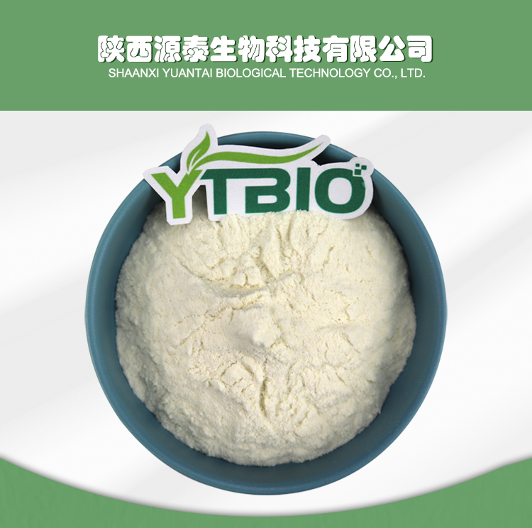 染料木素_01