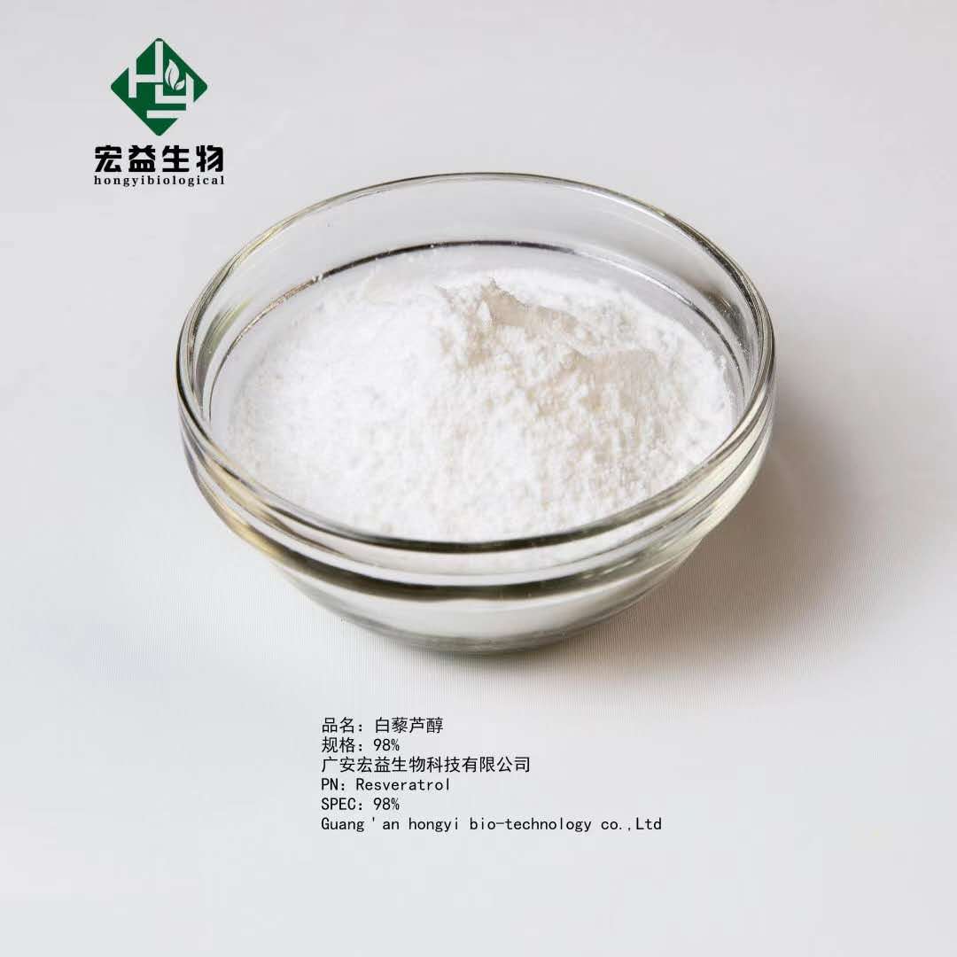 Resveratrol 98%