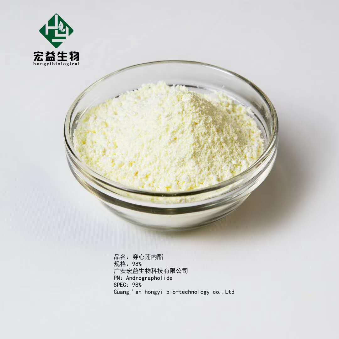Adrographolide 98%