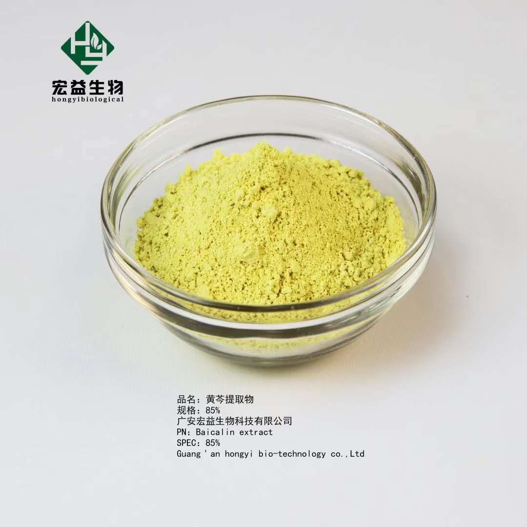 Baicalin extract