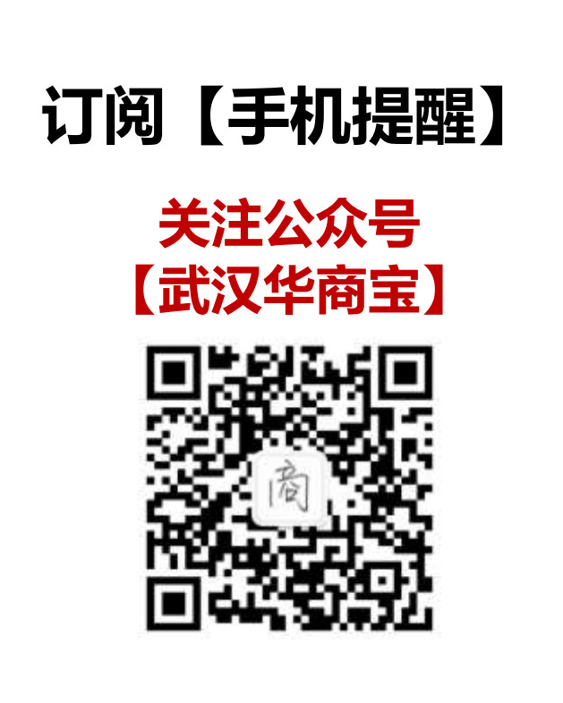 2022-7-14 分享海报_2