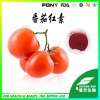 番茄红素502-65-8，番茄黄酮，1%-96%健禾寄样