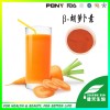 β-胡萝卜素7235-40-7，1%-96%，健禾样品