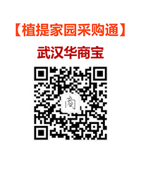 2023-2-14 分享海报_8