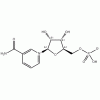 陕西萃康供应 NMN  β-烟酰胺单核苷酸