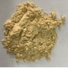 有机橘皮粉