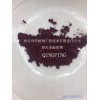 普洱茶提取物 西安青萍 厂家现货