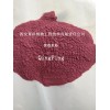 黑莓果粉 西安青萍 厂家现货