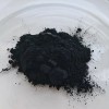 叶绿素铜钠盐 98%